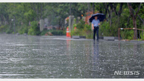 남부권 호우주의보 확대…행안부, 중대본 1단계 가동