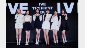 아이브 정규 1집, 美 ‘빌보드 차트’ 14주 연속 진입
