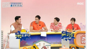 장동민, 둘째 임신 고백…양세형 “집에 숨을 곳 필요하다더니” 폭로