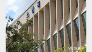 소방관 채용시험 1528명 합격, 평균 26.8세…女 17%