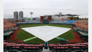 프로야구 부산 LG-롯데·창원 삼성-NC 장맛비로 취소