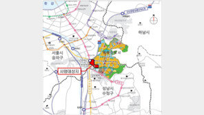 LH, 위례신도시 복정역세권 개발사업 민간사업자 공모