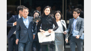 ‘땅콩 회항’ 조현아 전 대한항공 부사장, ‘조승연’으로 개명