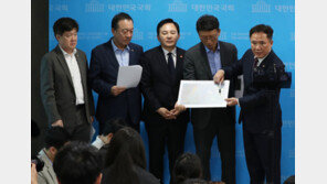 양평고속도 백지화 조정 들어간 국힘 “민주, 사과하면 재추진”