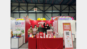 [농업이 IT(잇)다] 그라스메디 “의학의 힘으로 반려동물 삶의 질 높인다”