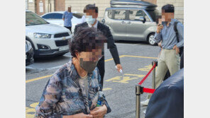 ‘통장잔고증명 위조’ 尹장모 항소심서 검찰 “징역 1년 원심 유지해달라”