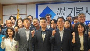 김남국 “그렇게 힘들지 않다”…민주당 탈당 첫 공개행사 발언