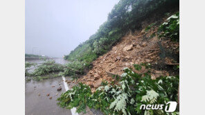 호우 위기경보 ‘관심’ 하향…중대본 1단계 해제