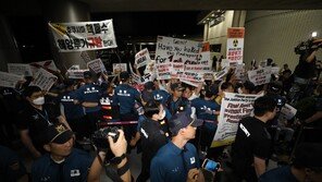 [단독]정의당 부대표, IAEA 시위 도중 공무집행방해로 체포…정의당 “충돌하다 생긴 일”