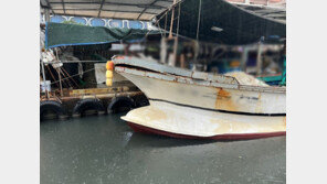 동해서 어선·화물선 사고 잇따라…인명피해 없어