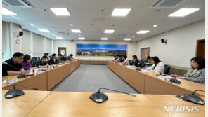 양평군, 긴급 당정협의회 개최…“인근 지자체와 공동대응 예정”