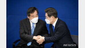 이재명·이낙연, 비공개 식사회동 임박…당 통합 계기되나