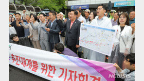 전진선 양평군수, 민주당 찾아 “양평고속도 막는 행위 멈추라”
