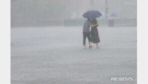 서울시, 호우주의보 발령에 13개 하천 통제