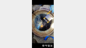 동료 쓰러지자 구조에 나선 40대 근로자 질식사