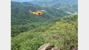 원주 감악산 낙석사고로 50대 숨져…“장마철 주의해야”