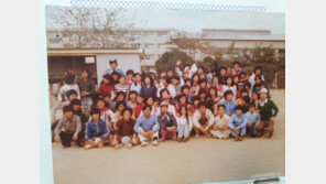 광주 들불야학, 45주년 맞아 첫 동문회… “졸업생을 찾습니다”