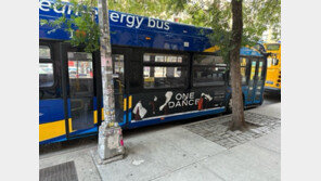 SK, 美 ‘코리안 아츠 위크’ 지원… 뉴욕 지하철 화면-버스 등에 광고