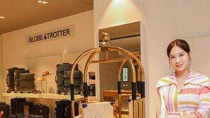 ‘알록달록’ 여행 트렁크 