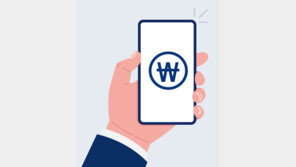 “통신비 낮추려면, 중저가 요금제 신설 등 소비자 체감대책 필요” 