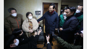 반지하 가구 지원 국토부-서울시 ‘맞손’…무이자 대출·바우처 지급