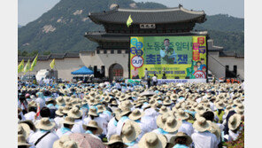 ‘의료대란’ 우려에도…6만 보건의료노조 총파업 초읽기