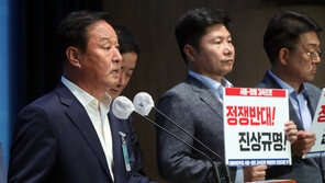 양평고속도 전 양평군수 특혜의혹에 민주당 “전수조사 하자”