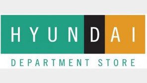 현대백화점, 지속가능경영보고서 발간… “진정성 있는 ESG경영 지속”