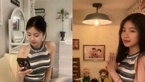 ‘학폭 논란’ 아이들 탈퇴한 서수진 근황…SNS 팔로워 242만 돌파