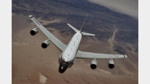 北 “美정찰기, 수차례 영공 침범…격추 않는다는 담보 없어”