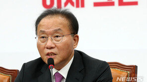 윤재옥 “민주당, IAEA 사무총장 모욕하는 모습…국격에 금 가”