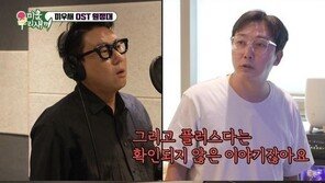 이상민 “69억 빚 다 갚고 이젠 플러스”…파주 떠나 용산 이사