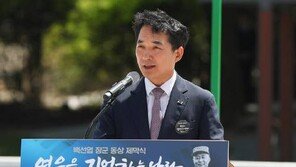 박민식 “민주유공자법 통과시 ‘성추행’ 박원순도 유공자될 수도”