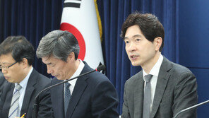 [단독]해수부, ‘주니어보드’ 꾸려 日오염수 가짜뉴스 즉각 대응 나선다