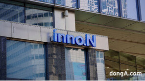 HK이노엔 신약 케이캡, 동남아 최대 시장 ‘인도네시아’ 출시