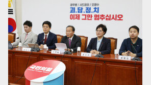 여, 양평고속도로 해법 ‘주민투표’ 카드 만지작…“공식 논의는 없어”