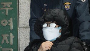 최서원, ‘장시호 제출’ 태블릿PC도 돌려받는다…1심 승소