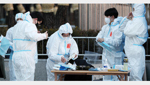 보라카이 149만원·제주 139만원…선관위 128명, 세금으로 여행