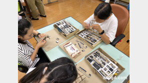 BMW코리아미래재단,  ‘분교 초청 데이’ 종료… 경상도 12곳서 167명 참여