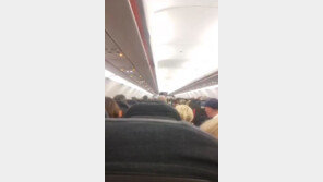 “너무 무거워 못 뜬다…20명만 내려달라” 요청한 항공사