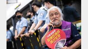 전장연, 오늘 퇴근길 시위 예고…오후 5시부터 4호선 혜화역