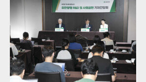 유한양행, 폐암 신약 ‘렉라자’ 무상 제공…“年 7000만원 항암제 부담 덜어줄 것”