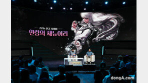 사이퍼즈, 12주년 쇼케이스 ‘더 호라이즌’ 개최… 하반기 업데이트 공개