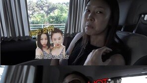 한혜진 “호텔 수영장서 男연예인에 헌팅 당해…계속 마주쳐 민망”