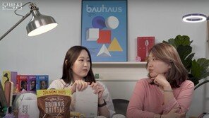 튀는 개성으로 SNS 맹활약… 출판계 ‘MZ세대 마케터’ 상한가 