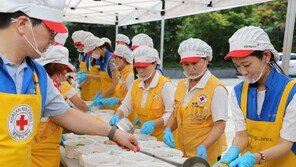 고려아연, 초복 맞아 취약계층에 삼계탕 나눔 활동 전개