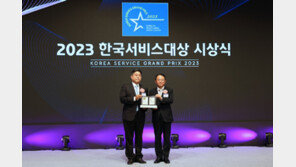 [단신]롯데건설, 한국서비스대상 아파트부문 22년 연속 대상 