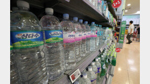 생수 가격, 11년 만에 최대폭으로 올랐다 