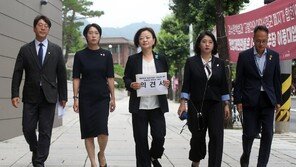野4당, 이상민 장관 탄핵 심판 최종의견서 헌재 제출