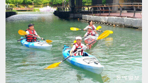 “우리 가족 다함께 카누 체험 즐겨요” 